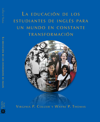 Picture of eBook 1 - La educación de los estudiantes de inglés para un mundo en constante transformación